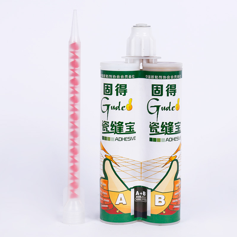 美居瓷缝宝